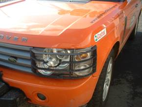 , Protectie, Vis land rover
